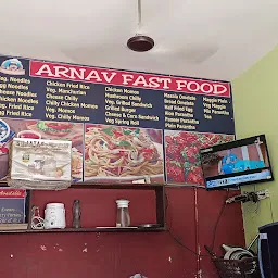 Arnav Fast Food