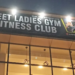 Arnit Ladies Gym &fitness club