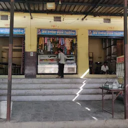 Aroda Ji Ka Dhaba