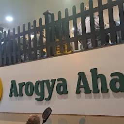 Arogya Ahaara Nammura JP Nagar