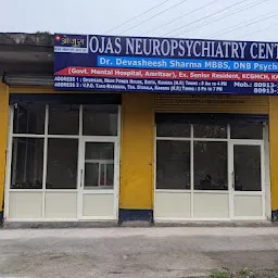 Arogya Ananda clinic