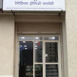 Arogya Homoeopathic Pharmacy, Kharadi