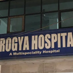 AROGYA HOSPITAL