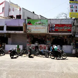 Arogya medical store