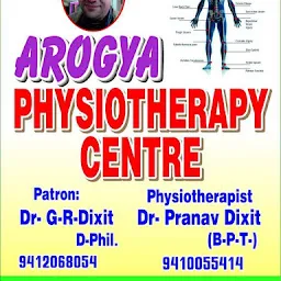 Arogya Physiotherapy Center
