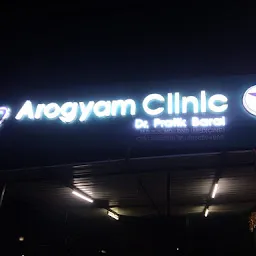 Arogyam Clinic - Dr.Pratik Barai