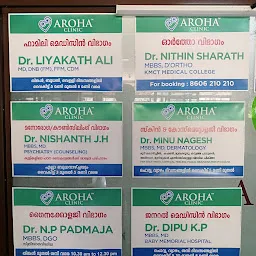 Aroha Clinic