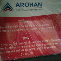 Arohan Financial Garhwa Branch