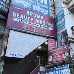 Aroma Beauty Mantra