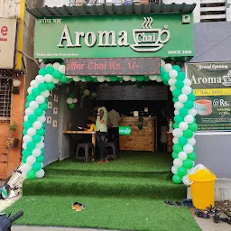 Aroma Chai & Snacks Cafe (Nerul Shiravane)