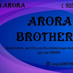 Arora Brothers