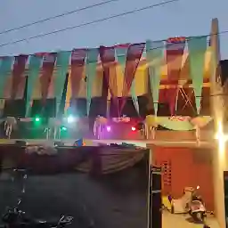 Arora kite shop