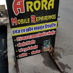 Arora Mobile Repairings