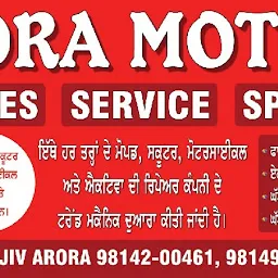 ARORA MOTORS