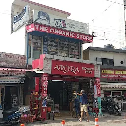 Arora Provision Store