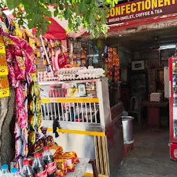 Arora Tea Stall And Colddrinks