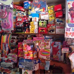 Arora Traders - Toys shop in Ambala Cantt | Kids Toys Store in Ambala | Toys Wholesaler in Ambala