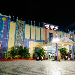 ARR Function Hall