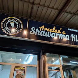 Arsalan's Shawarma King (Factory Outlet)