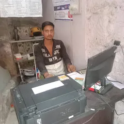 Arsh e mitra service