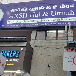 ARSH Haj & Umrah Services