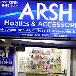 Arsh Mobiles, Electronics & Accessories