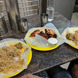 Arshad biriyani centre