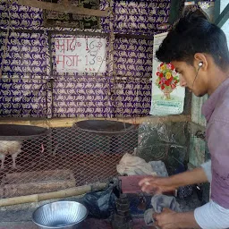 Arshad chicken shop