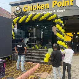 Arshad chicken shop