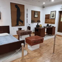 Art Gallery And Krishna Menon Museum