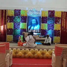 Art Of Living Sri Sri Gnana Kshetra, Kalaburagi.