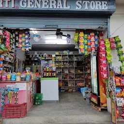Arti General Store