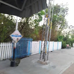 Arts College Railway Station