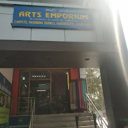 Arts Emporium