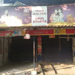 Arul stores