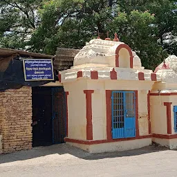 Arulmighu Muniaandavar Temple