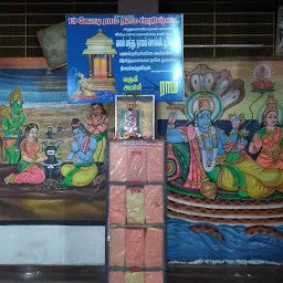 Arulmigu Anumandaeswara Temple