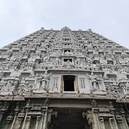 Arunachaleswarar Temple