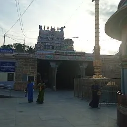 Arulmigu Chakrapani Swami Temple