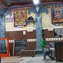 Arulmigu Hanuman Temple