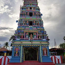 Arulmigu Kala Bhairavar Thirukovil