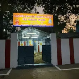 Arulmigu Kolavizhi Bhadrakali Amman Temple and Trust