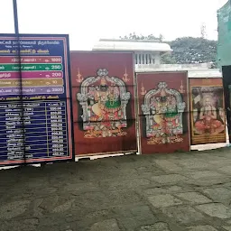 Arulmigu Lakshmi Narasimha Swamy Temple