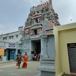 Arulmigu Sowmya Damodara Perumal Koil