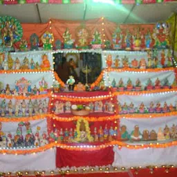 Arulmigu Thirukaiamman Thirukovil