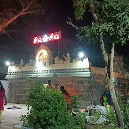 Arulmigu Thondareeswarar Temple