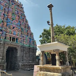 Arulmigu Vanjaleshwarar Kovil