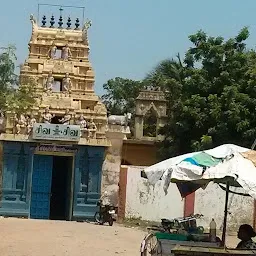 Arulmigu Vilvanatheeswarar Thirukovil