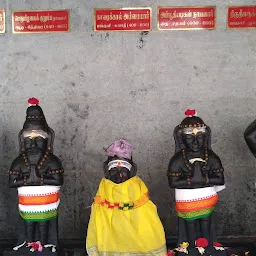 Arulmigu Visveswara Swamy Temple