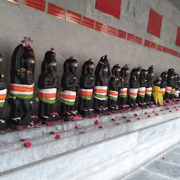 Arulmigu Visveswara Swamy Temple